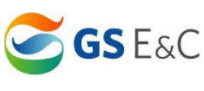 협력사 GS E&C