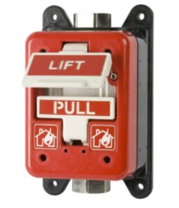 MEDC PH1 Pull Handle Call Point Range | 수동 화재 경보 발신기 (Manual Call Point) 장치