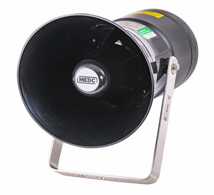eaton - MEDC DB4B — Up to 25W Loudspeaker eaton - MEDC DB4B —<br />
Up to 25W Loudspeaker