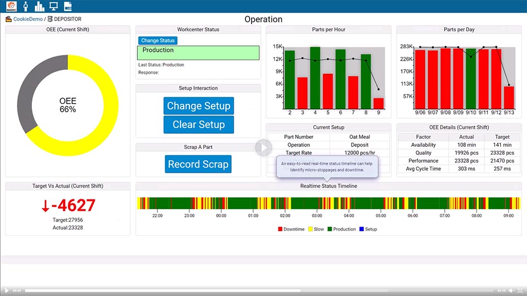 plex mes 소프트웨어 1 1