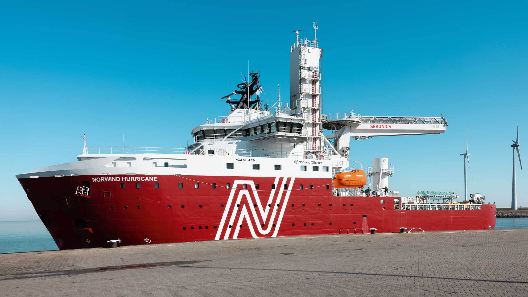 선박 해양 조선 자동화 솔루션