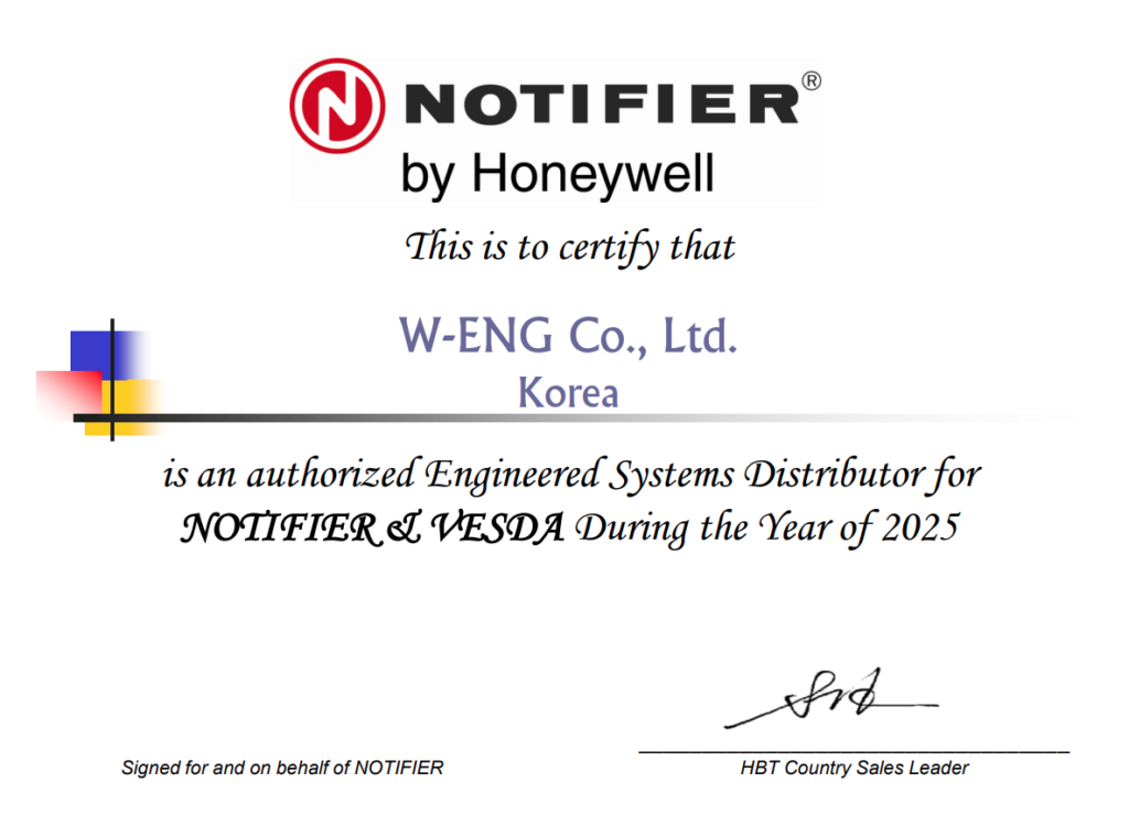 Honeywell Notifier Fire Alarm 설계지침서 2 화재 방재 알람 경고 주더블유이엔지가 프로젝트 성공을 드립니다